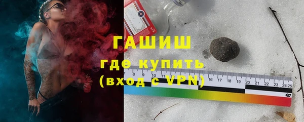 mix Нефтекумск