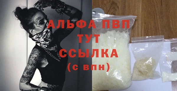 a pvp Нея