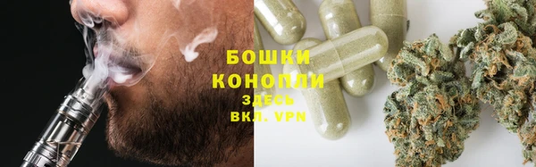 дурь Аша