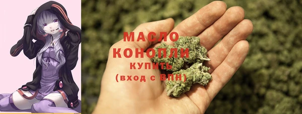 mix Нефтекумск