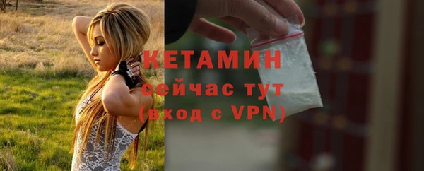 скорость mdpv Нефтегорск