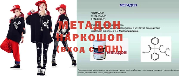 a pvp Нея