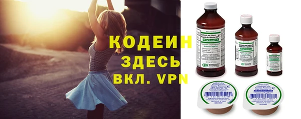 a pvp Нея
