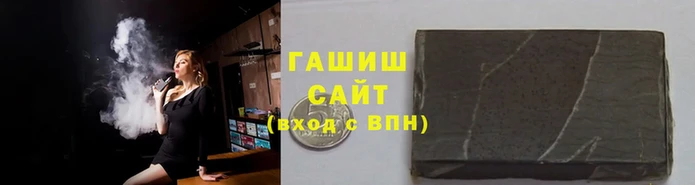 индика Новокубанск