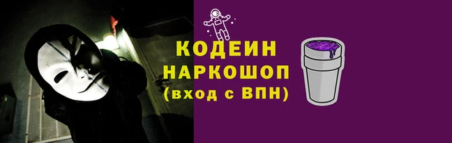 a pvp Нея