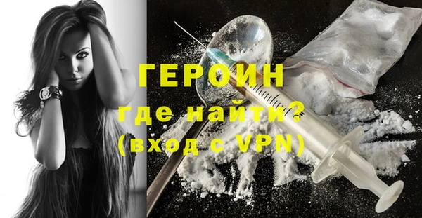 скорость mdpv Нефтегорск