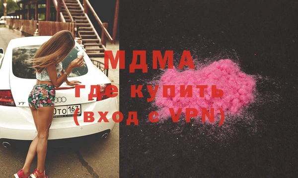 прущие крисы Новодвинск