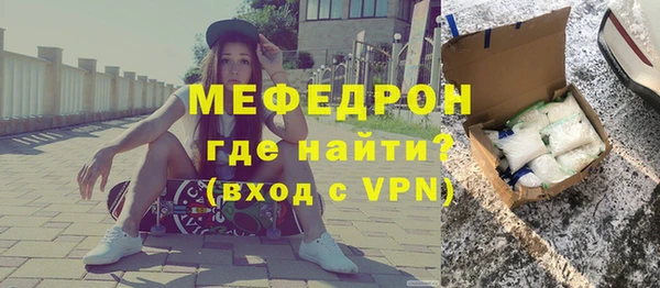 a pvp Нея