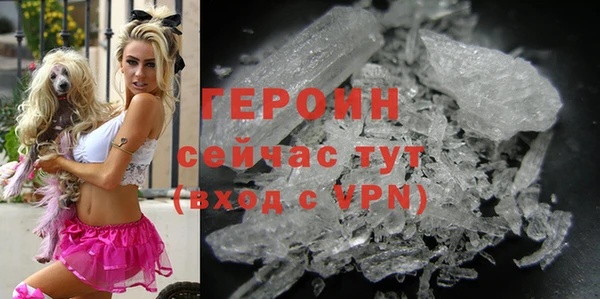 a pvp Нея