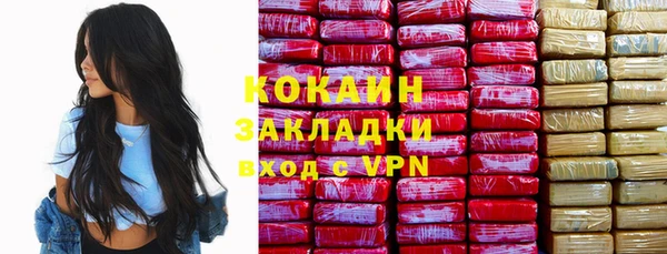 a pvp Нея
