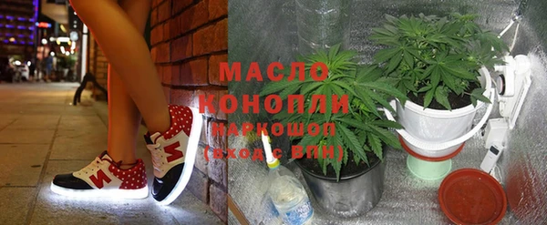 прущие крисы Новодвинск
