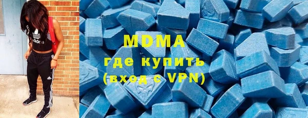 прущие крисы Новодвинск