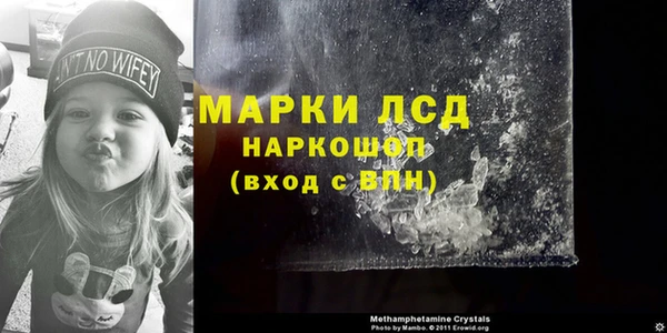 mix Нефтекумск