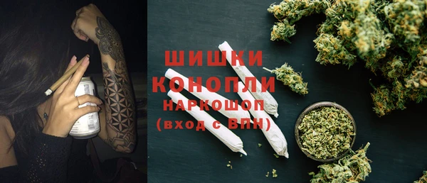 mix Нефтекумск