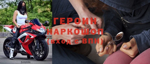 mix Нефтекумск