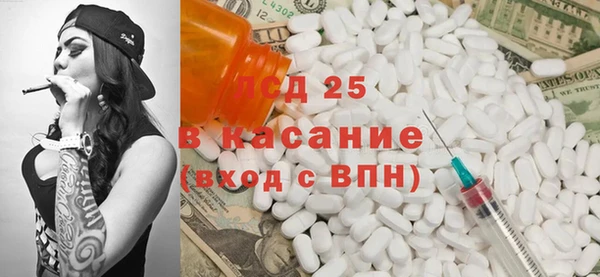 mix Нефтекумск