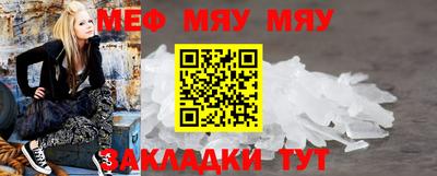 гидропоника Волгодонск