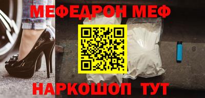 гидропоника Волгодонск