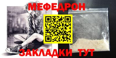 гидропоника Волгодонск