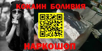 дживик Апрелевка