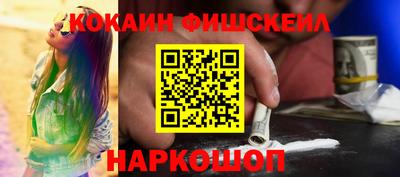 скорость Аргун