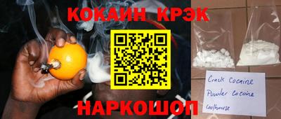 гидропоника Волгодонск