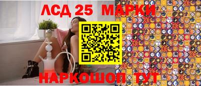 соль курить ск Волжский