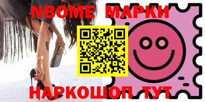 прущая мука Абакан