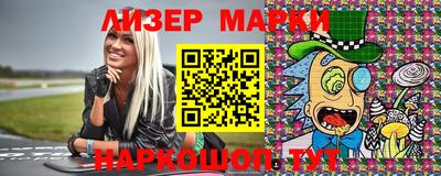 гидропоника Апшеронск