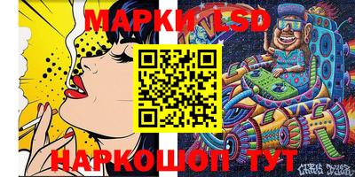 дживик Апрелевка