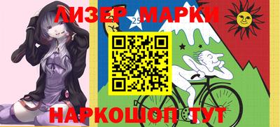 скорость Аргун