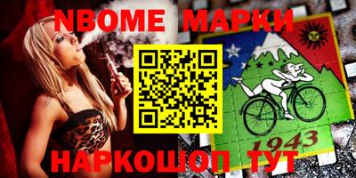 гидропоника Апшеронск