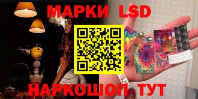 дживик Апрелевка