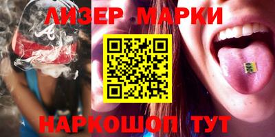 скорость Аргун