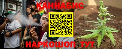 соль курить ск Волжский