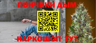 гидропоника Волгодонск