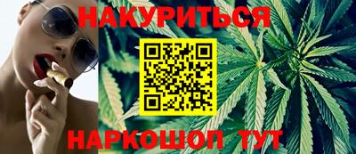 марки lsd Азнакаево