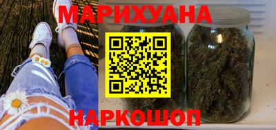 гидропоника Волгодонск