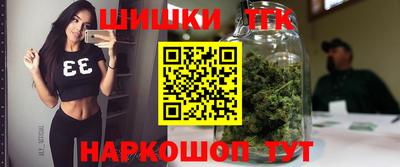 гидропоника Волгодонск