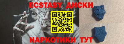 дживик Апрелевка