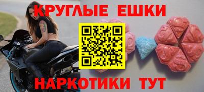 гидропоника Волгодонск