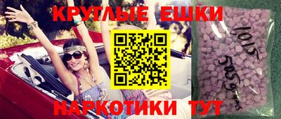 дживик Апрелевка