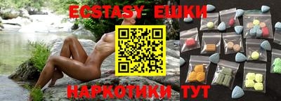 дживик Апрелевка