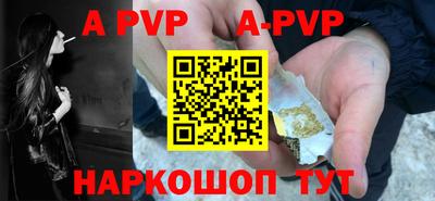 скорость Аргун