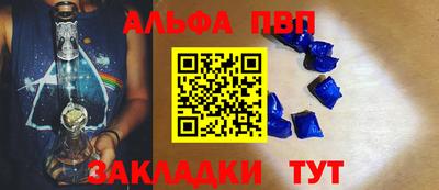 гидропоника Апшеронск