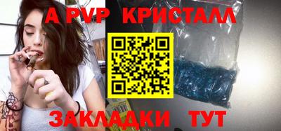 скорость Аргун