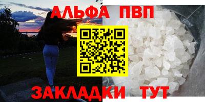 гидропоника Волгодонск