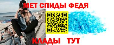 гидропоника Волгодонск