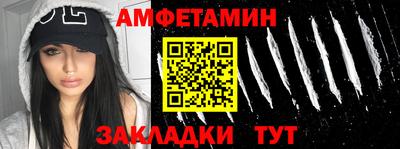 гидропоника Апшеронск