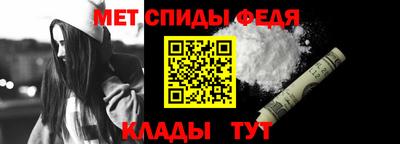 скорость Аргун